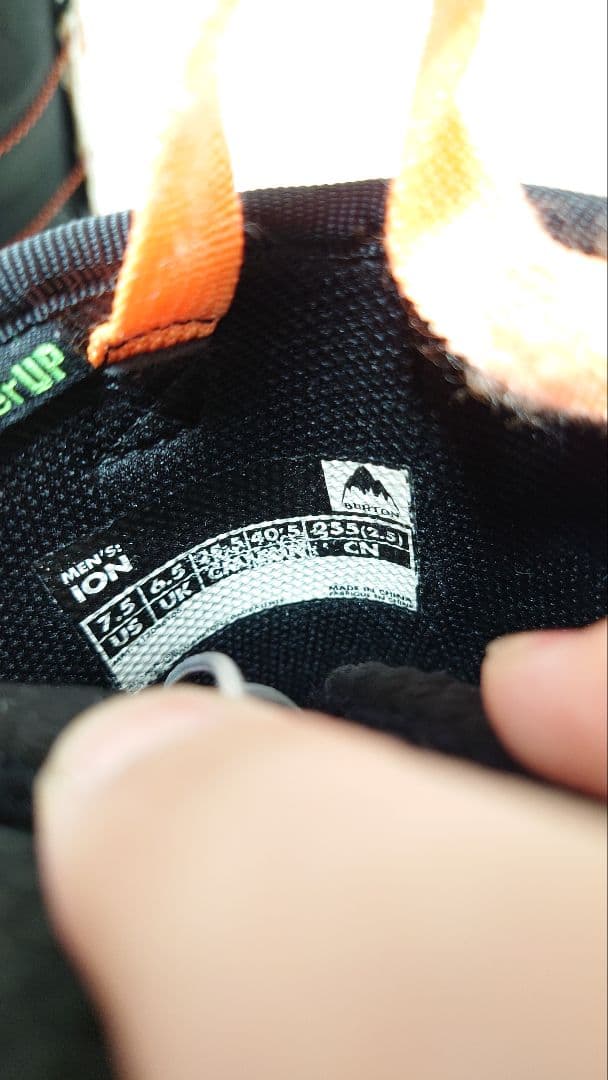 BURTON ION スノーボードブーツ 25.5cm