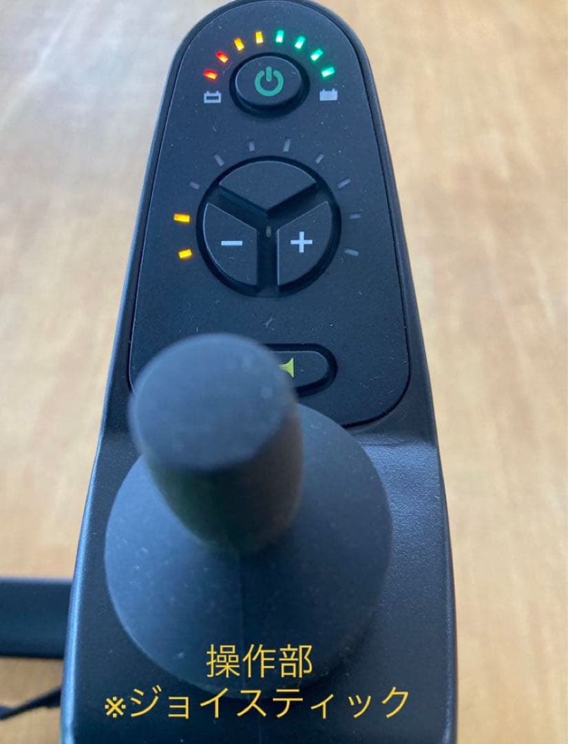 ワンタッチ折りたたみ電動車椅子『ラスレル』　カラー:ブラック