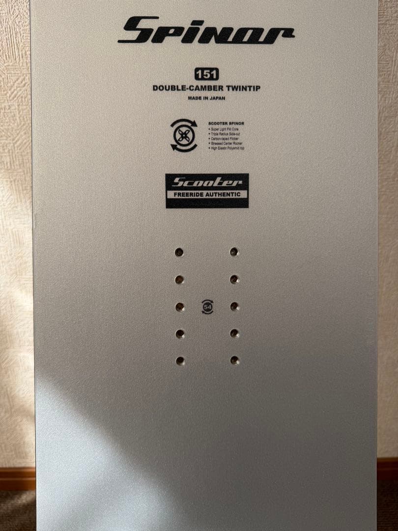 スノーボード Scooter Spinor 151