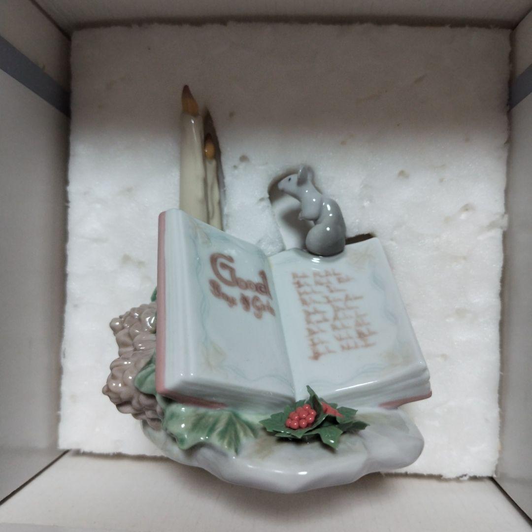 リヤドロ6896 よい子のリスト