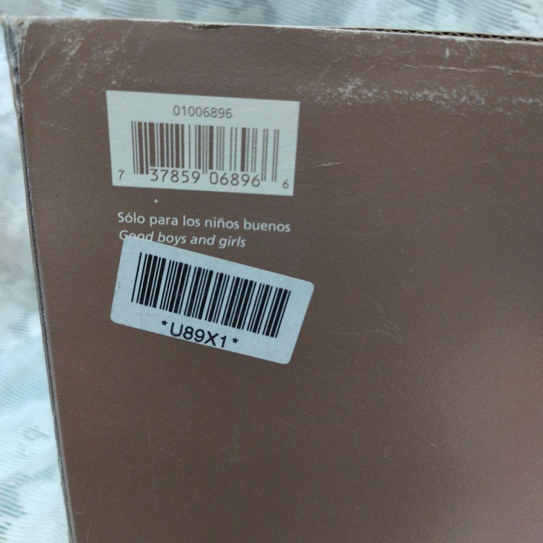 リヤドロ6896 よい子のリスト