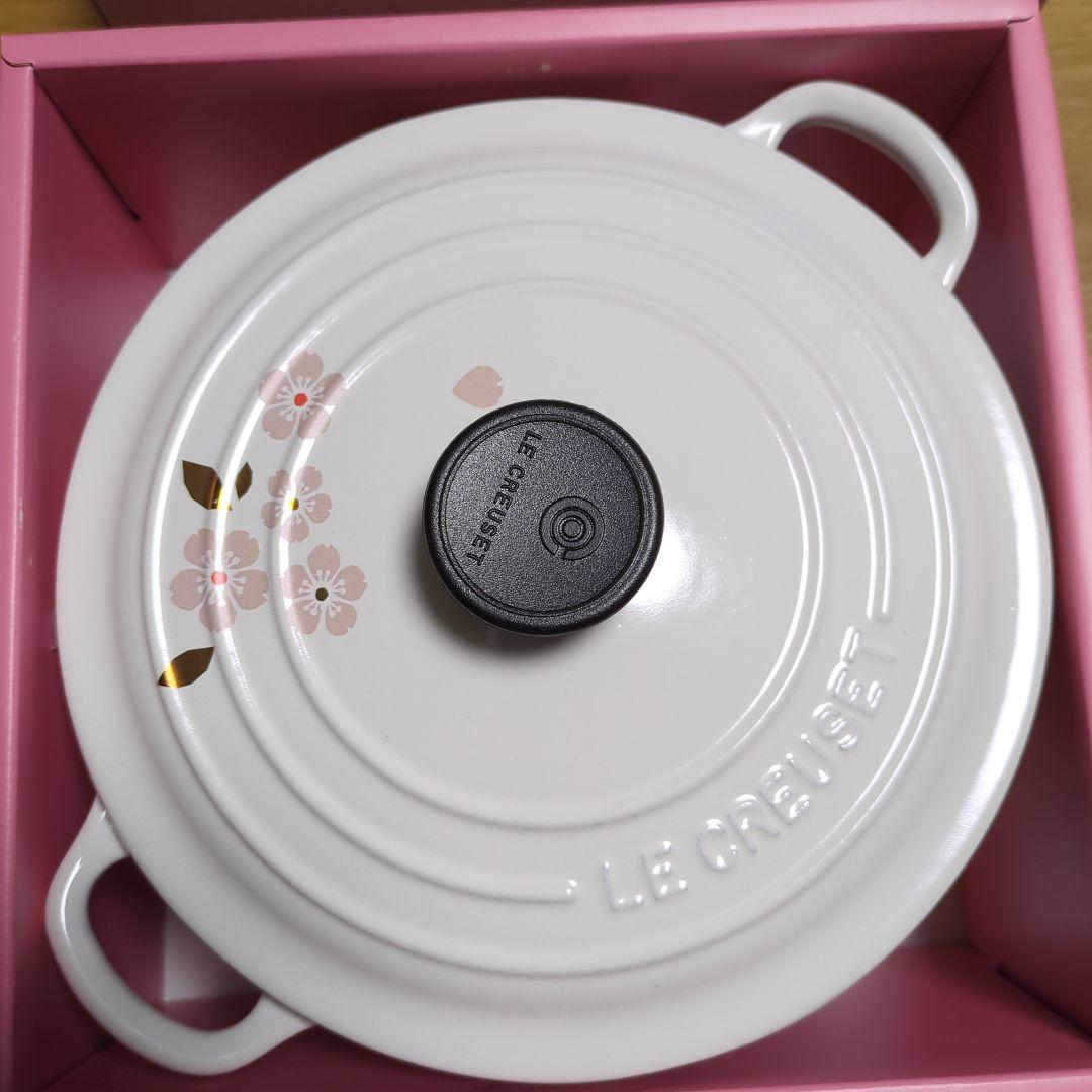 【Akikoさま専用の為他の方購入お控えください 】ル・クルーゼ◎桜◎25周年