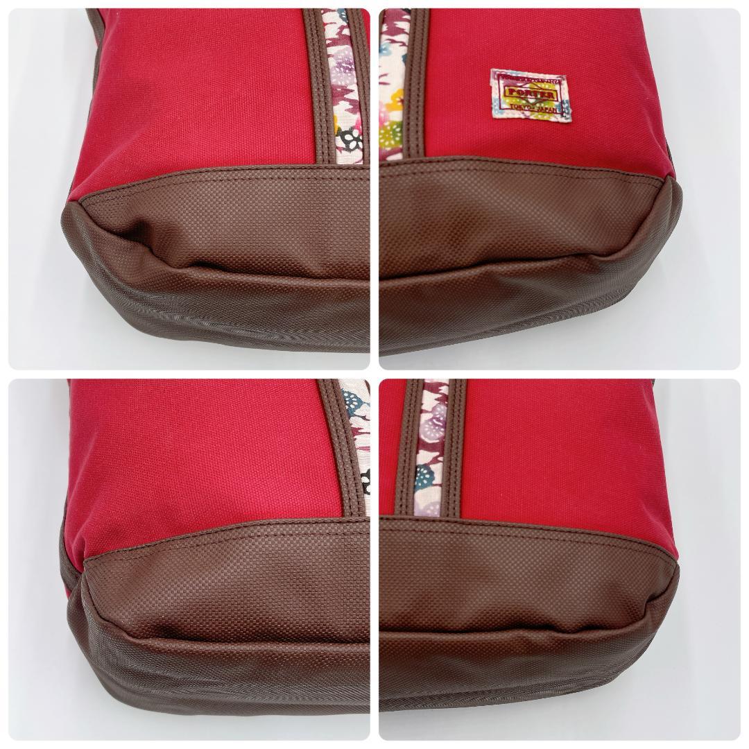 極美品 PORTER ポーターガール ボーイフレンド トートバッグ f597