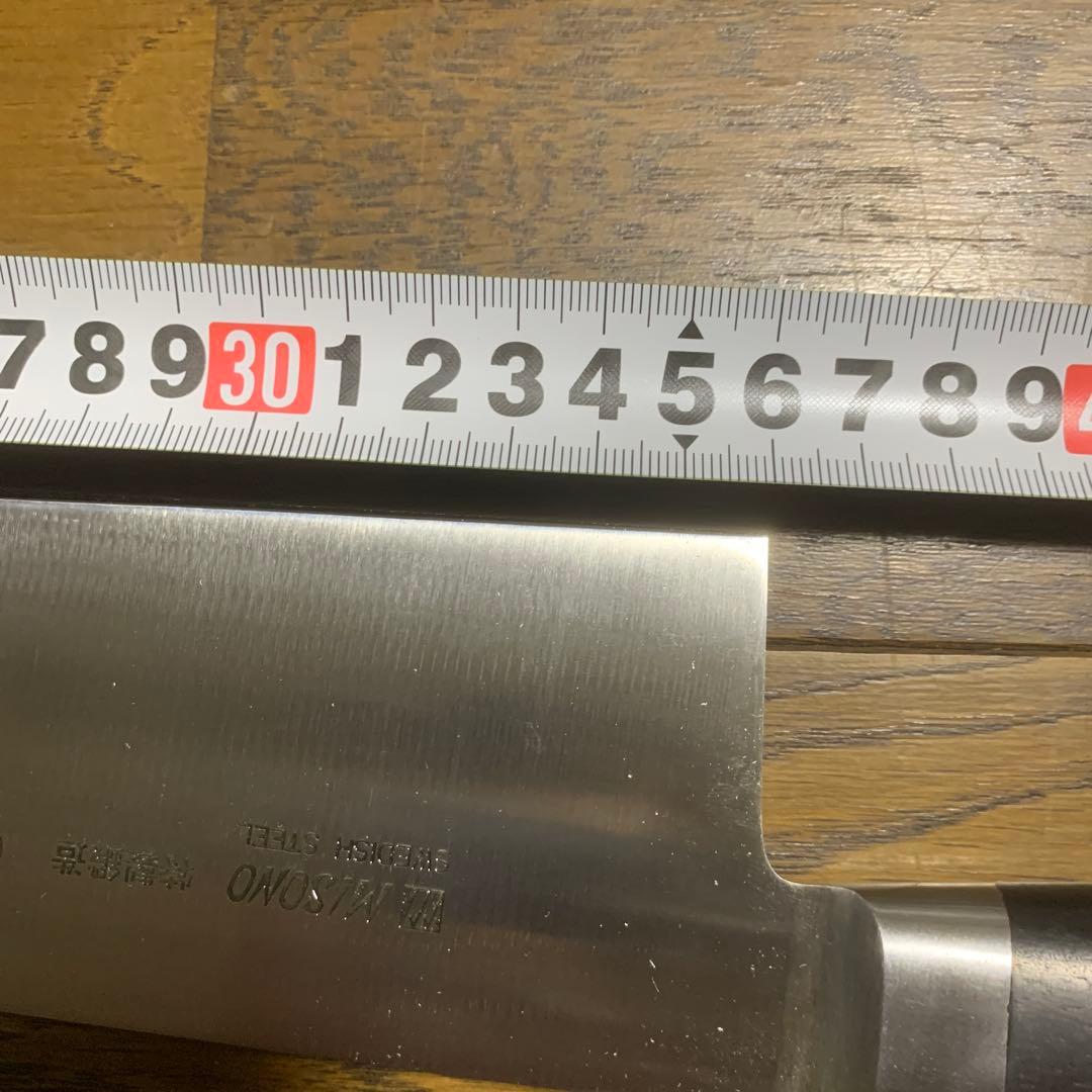 MISONO 牛刀 約36cm ドラゴン彫刻