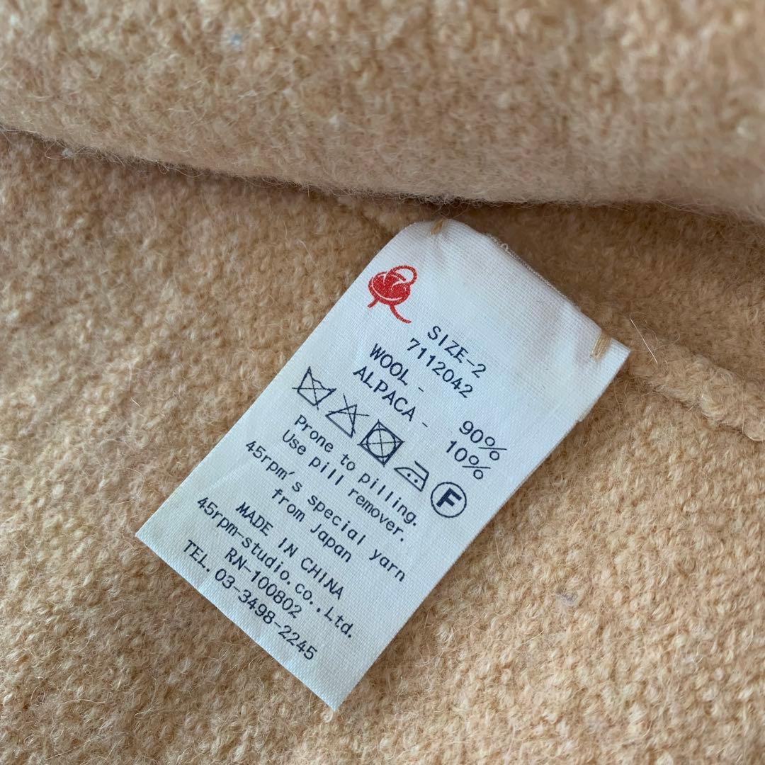 極美品♡ 45rpm フロートアルパカ縮絨ハーフコートベージュ 2