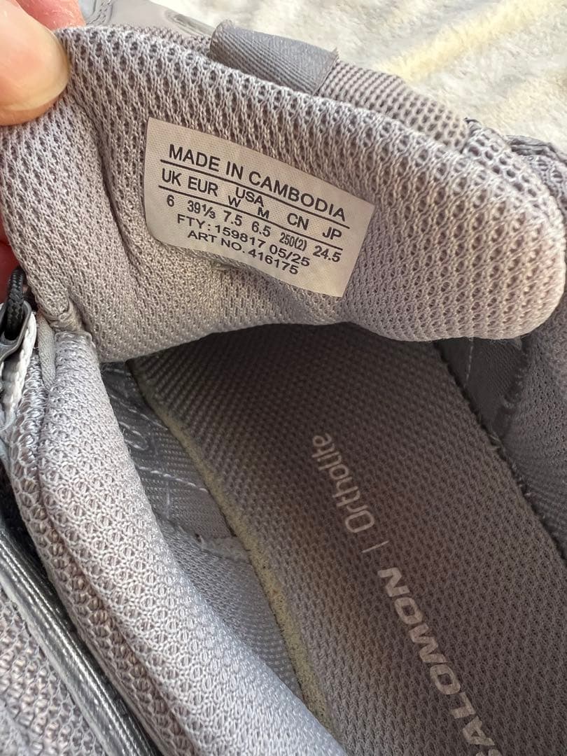 美品　SALOMON XA PRO 3D 24.5cm