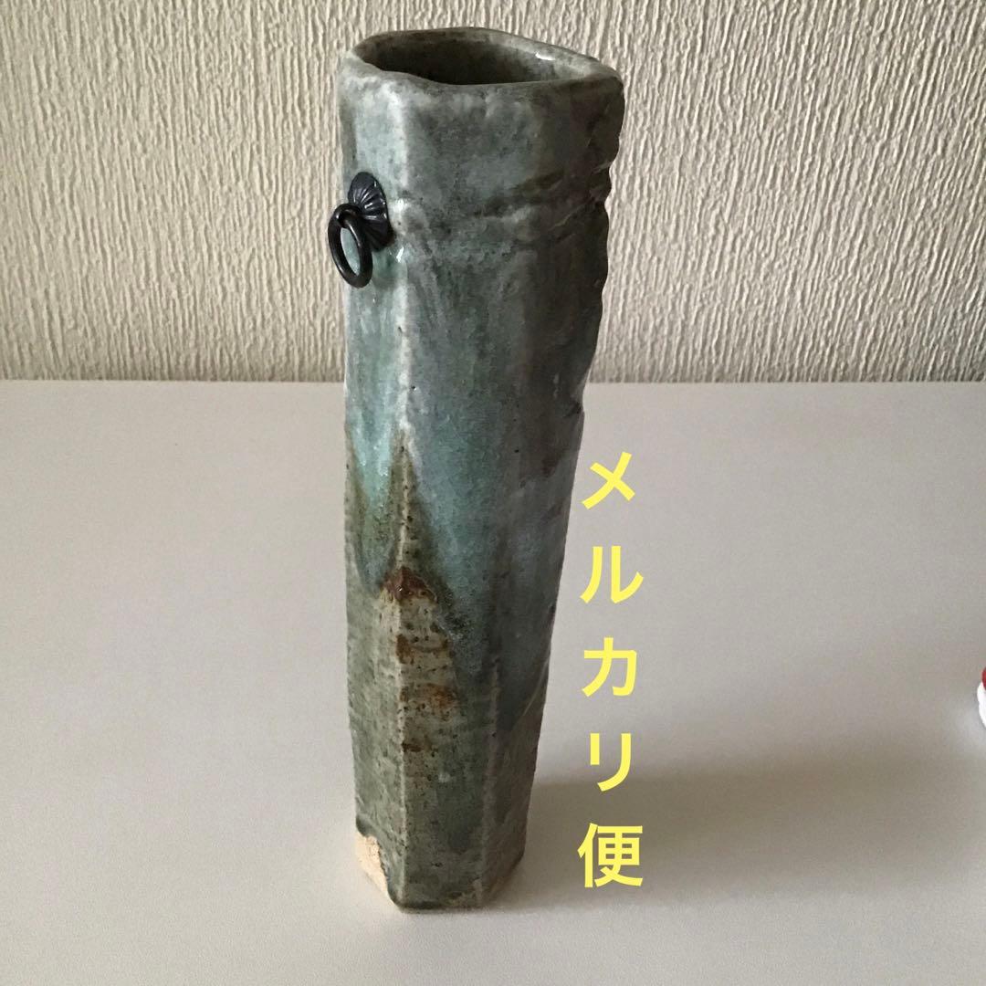 陶芸　花器