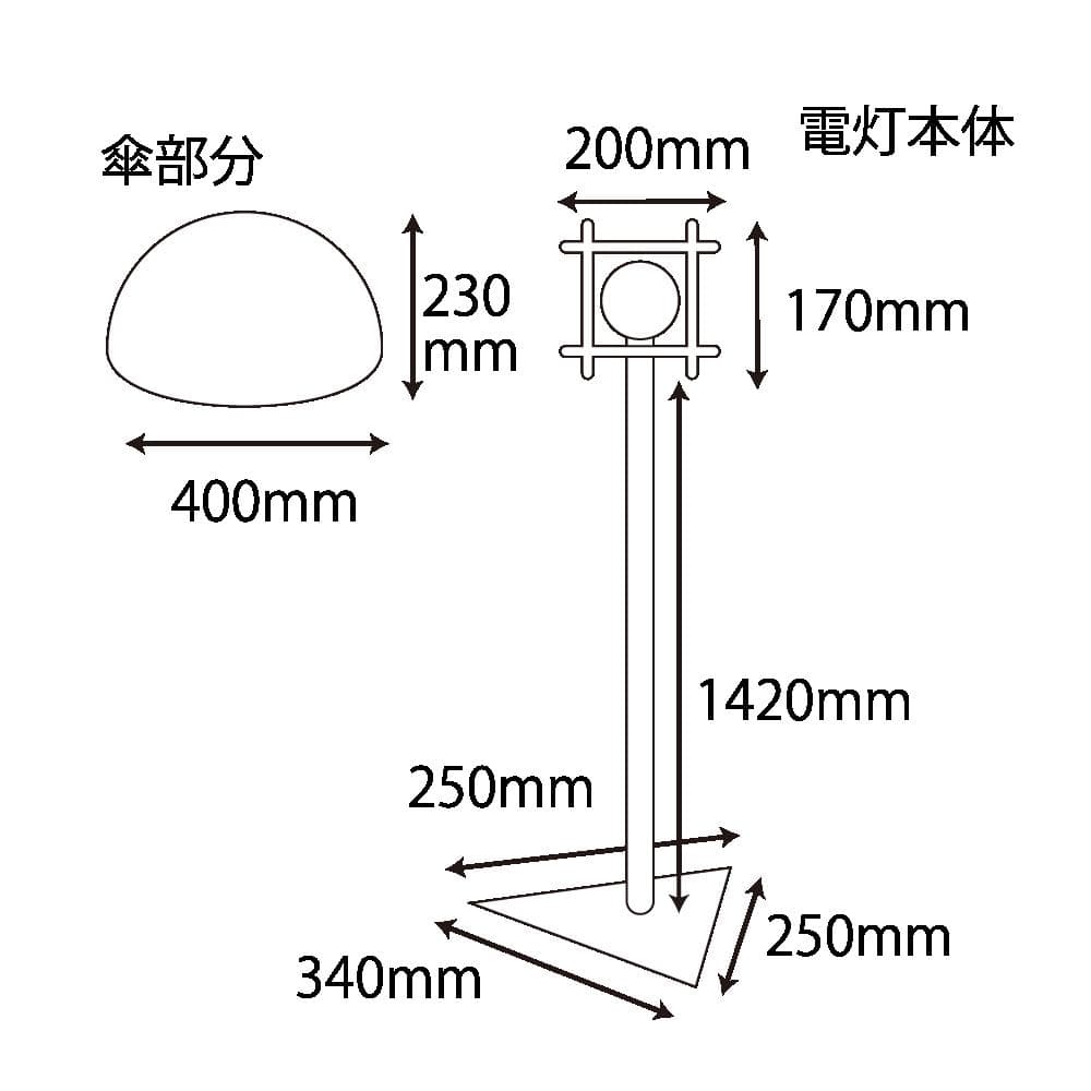 アンティーク フロアスタンド　リビングに　寝室に　書斎に　玄関に