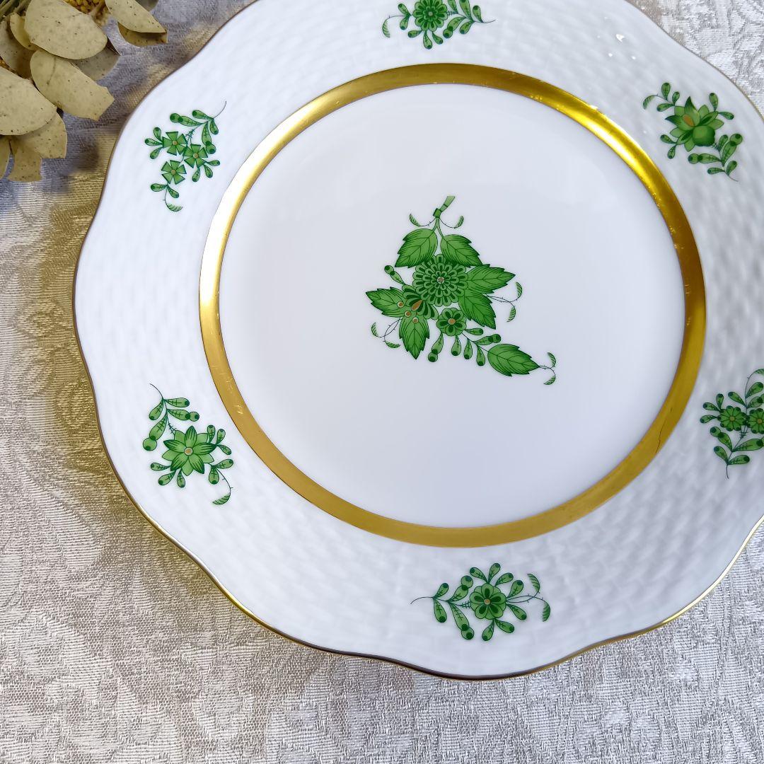 ヘレンド デザート プレート アポニーグリーン 皿 19cm 2枚 希少 美品