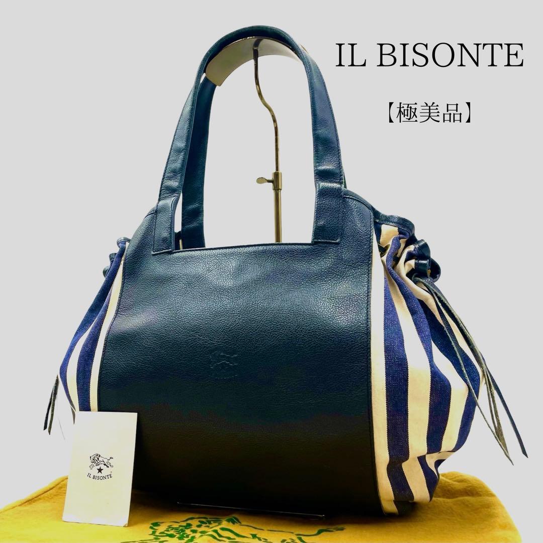 【極美品・希少】イルビゾンテ トートバッグ 巾着 レザー キャンバス ネイビー