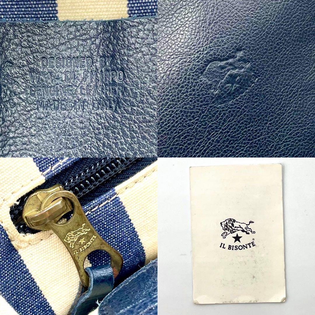 【極美品・希少】イルビゾンテ トートバッグ 巾着 レザー キャンバス ネイビー