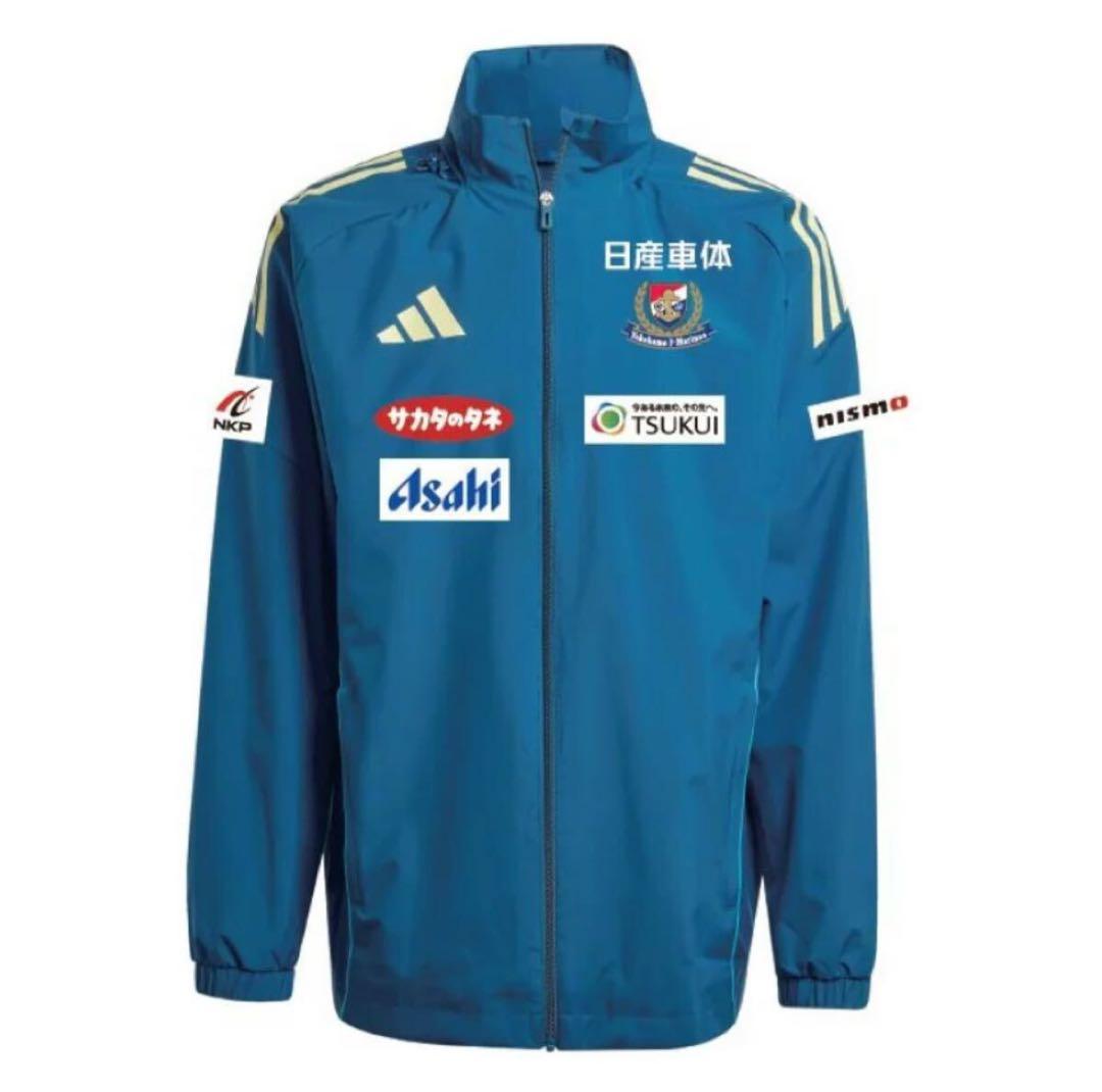 横浜F・マリノス　2025 オールウェザージャケット