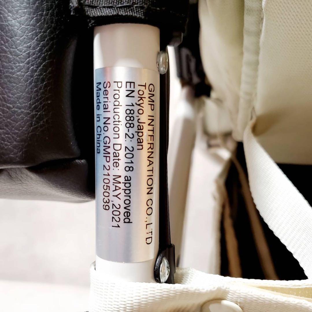 エアバギー AIR BUGGY ココプレミア フロムバース グラスグリーン