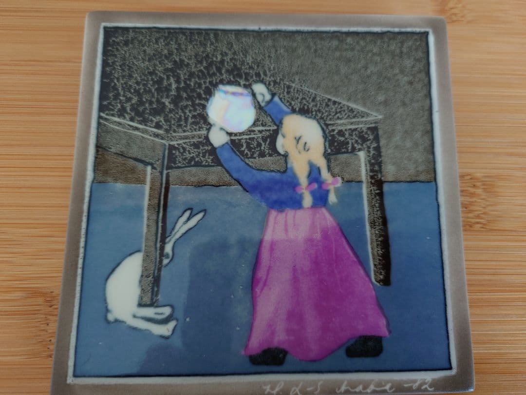 ARABIA ヘルヤ陶器製タイル 女の子とウサギ