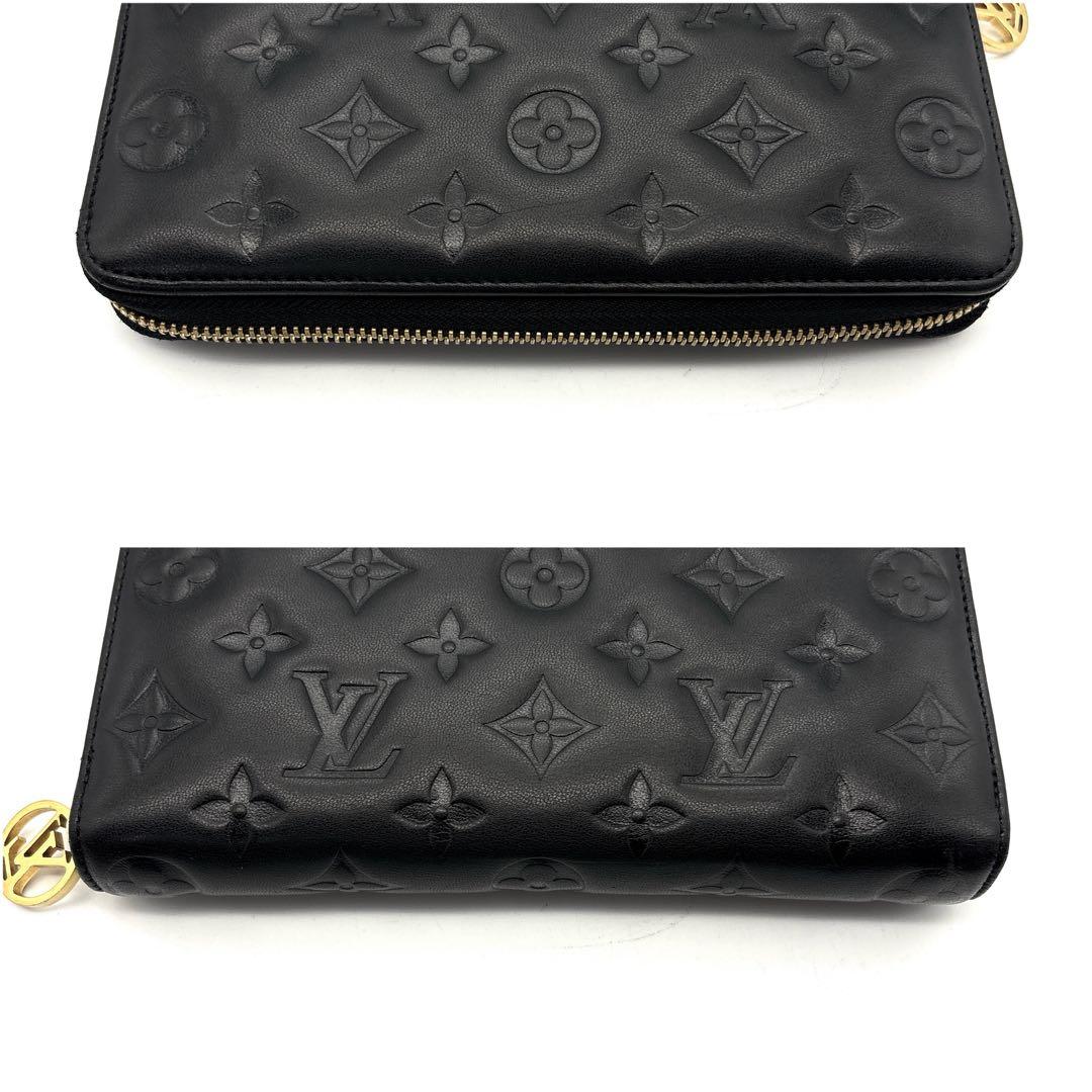 現行◆極美品◆ルイヴィトン ジッピーウォレット クッサン エンボス ブラック