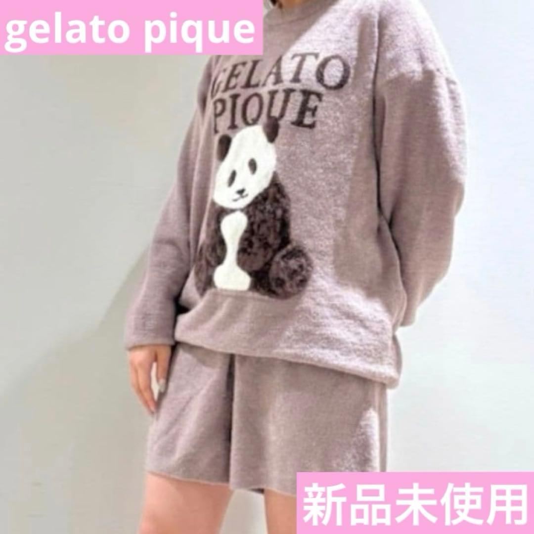 ジェラートピケ パンダジャガード　プルオーバー&ショートパンツ