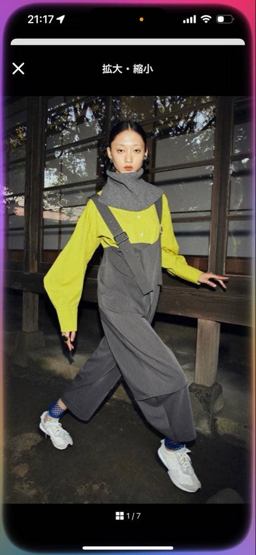 OMMO サロペット　完売