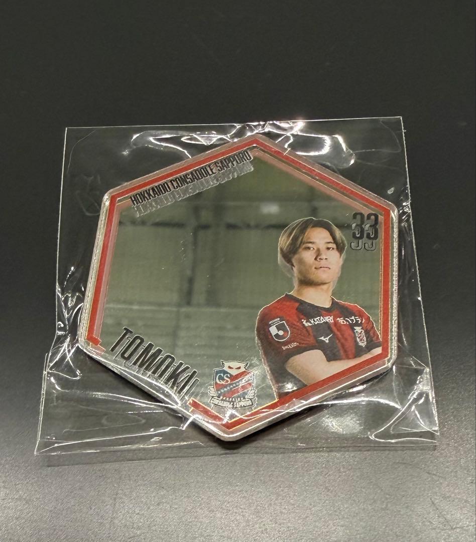 【新品未使用】北海道コンサドーレ札幌 アクリルミラーステッカー