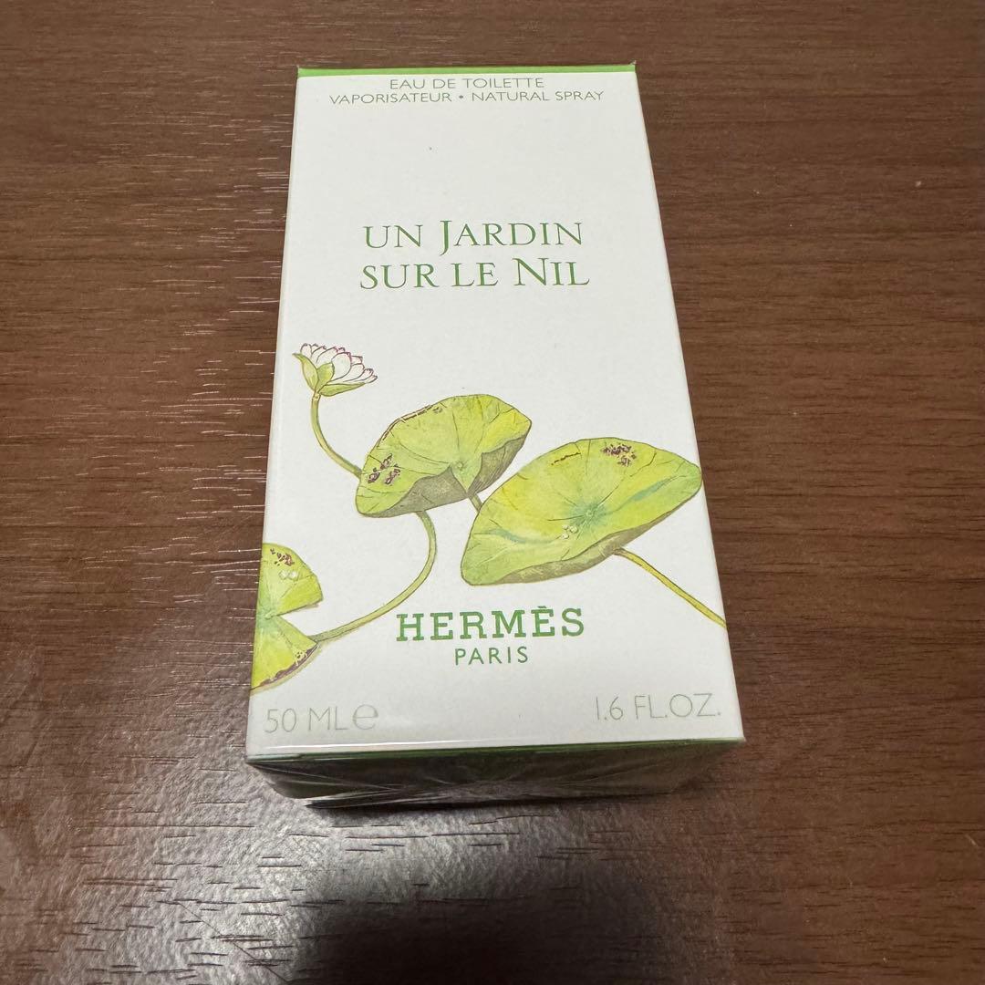 【新品未使用】HERMES エルメス ナイルの庭 オードトワレ 50mL 香水