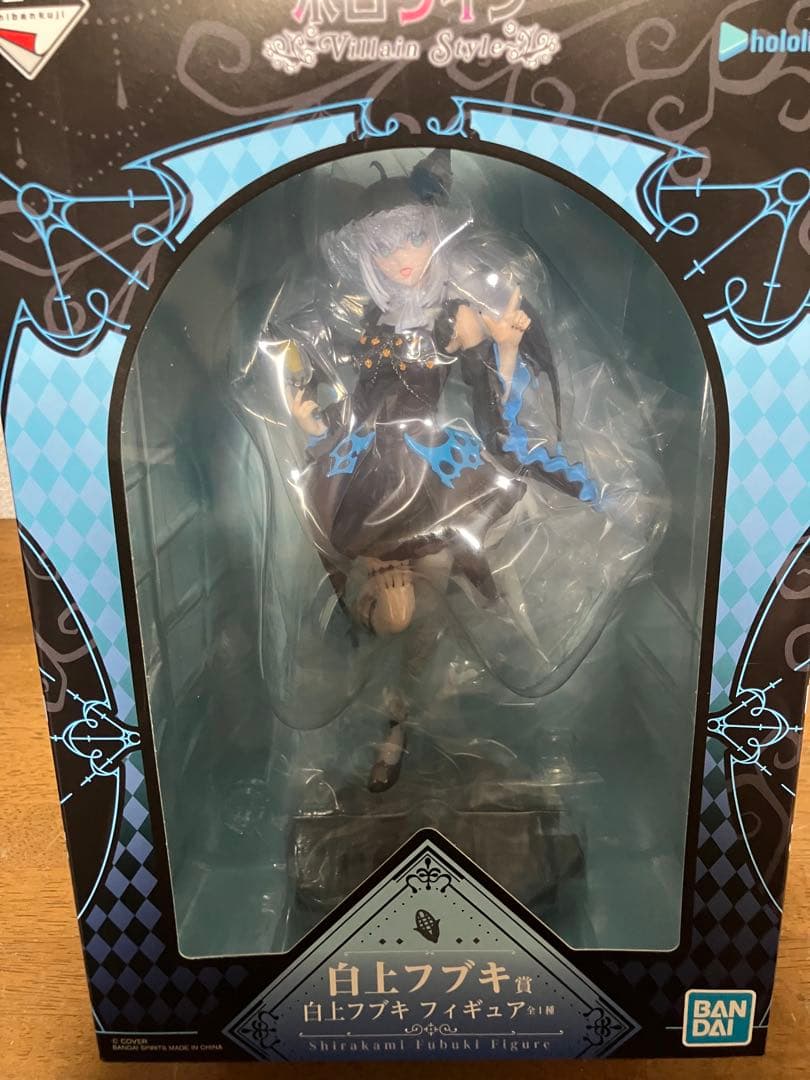 一番くじホロライブ Villain Style 白上フブキ白上フブキフィギュア