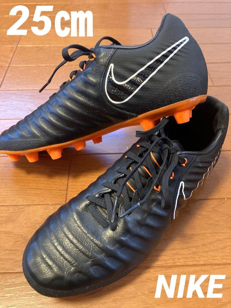 ナイキ サッカーシューズ