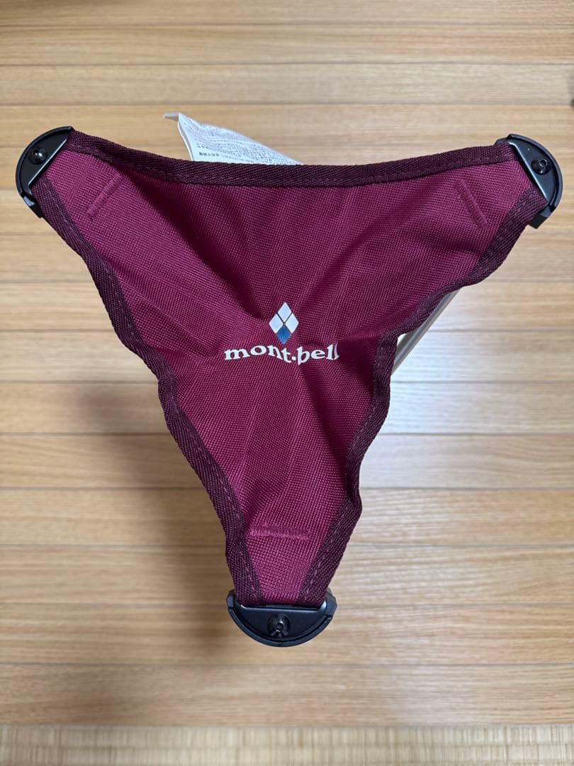 モンベル L.W.トレールチェア　26 ネイビー　ピンク　2脚1セット