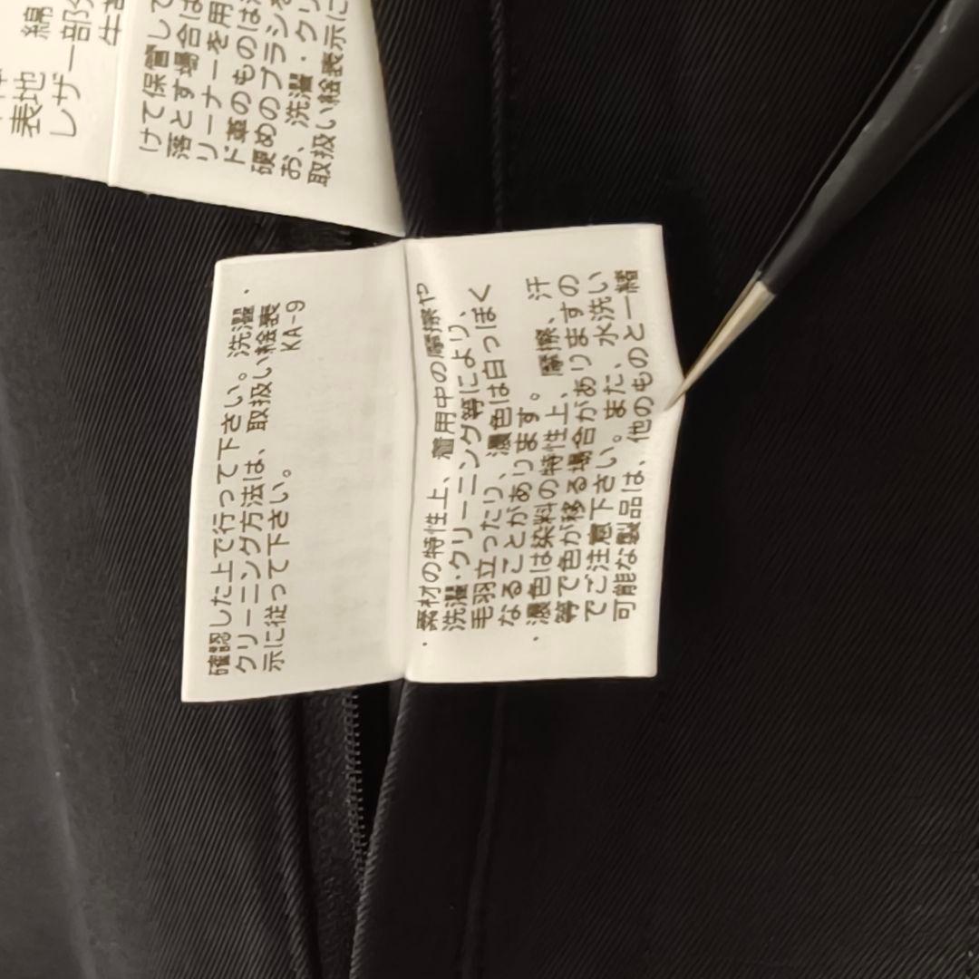 サンヨー トレンチコート 黒 L コットン 水牛ボタン 100年コート ライナー