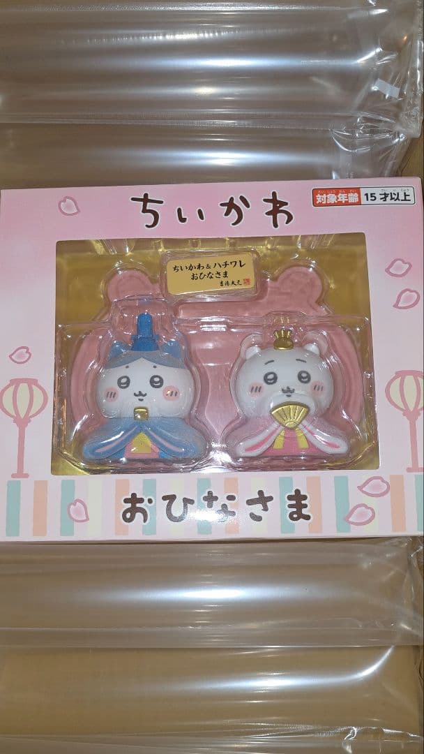 ちいかわ ハチワレ おひなさま 吉徳 雛人 形