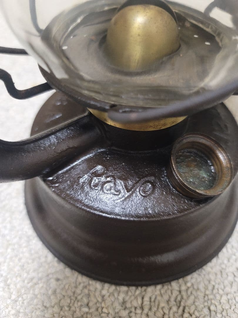 【ビンテージ】Rayo レイヨー ランタン　No.124