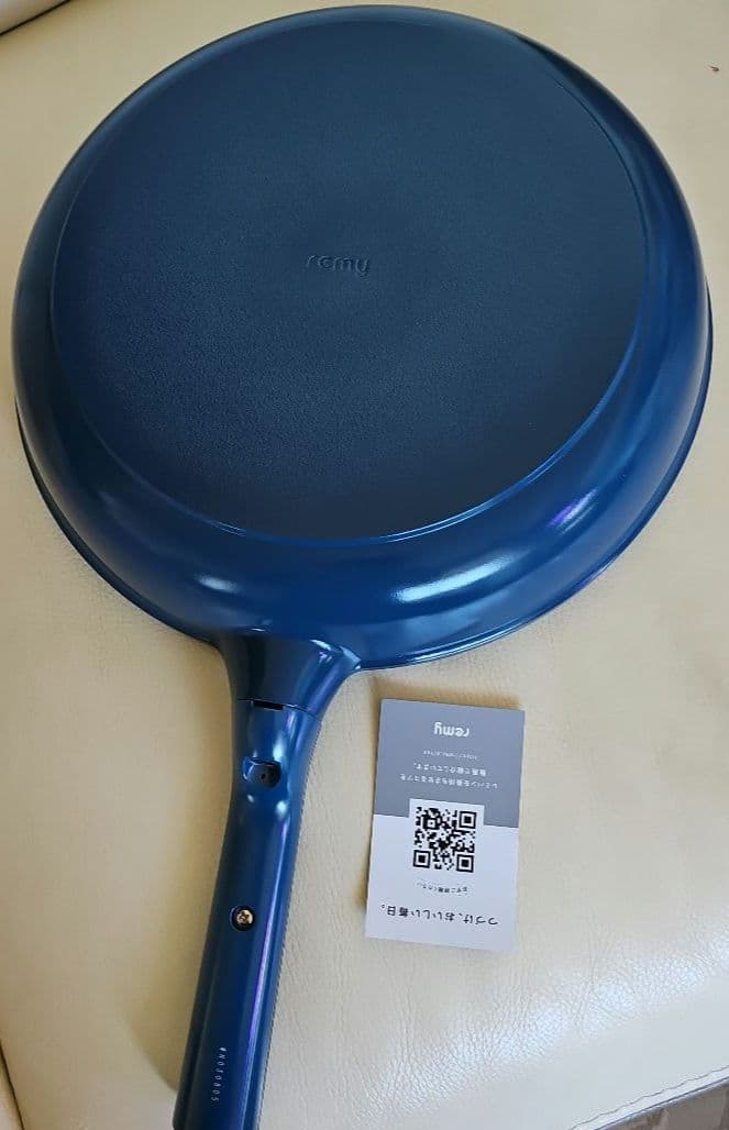 最終お値下げ品　remy pan　 フライパン 28㎝