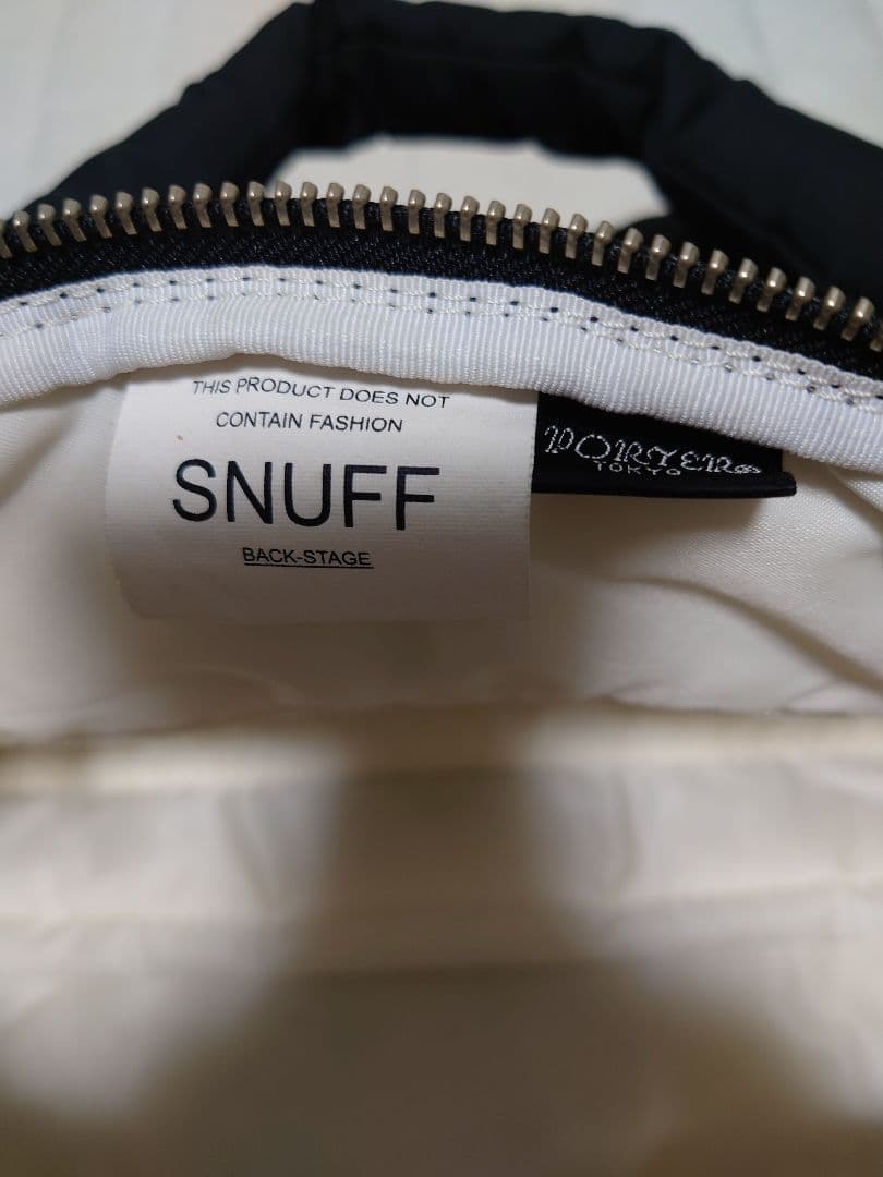 未使用級✨PORTER SNUFF キルティング 2wayドラム型ボストンバッグ