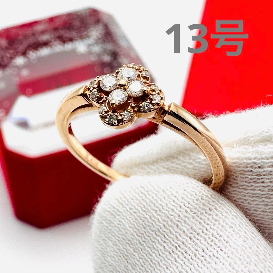 VENDOME AOYAMA K18 PG ダイヤモンドリング　13号　0.13