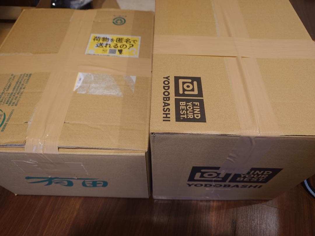 科学漫画サバイバルシリーズ・歴史漫画サバイバルシリーズ【68冊セット】まとめ売り