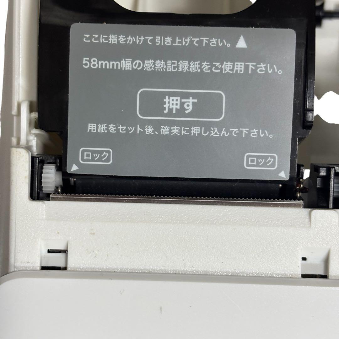 カシオレジスター　SR-S4000　スマホ連携Bluetooth　CASIO