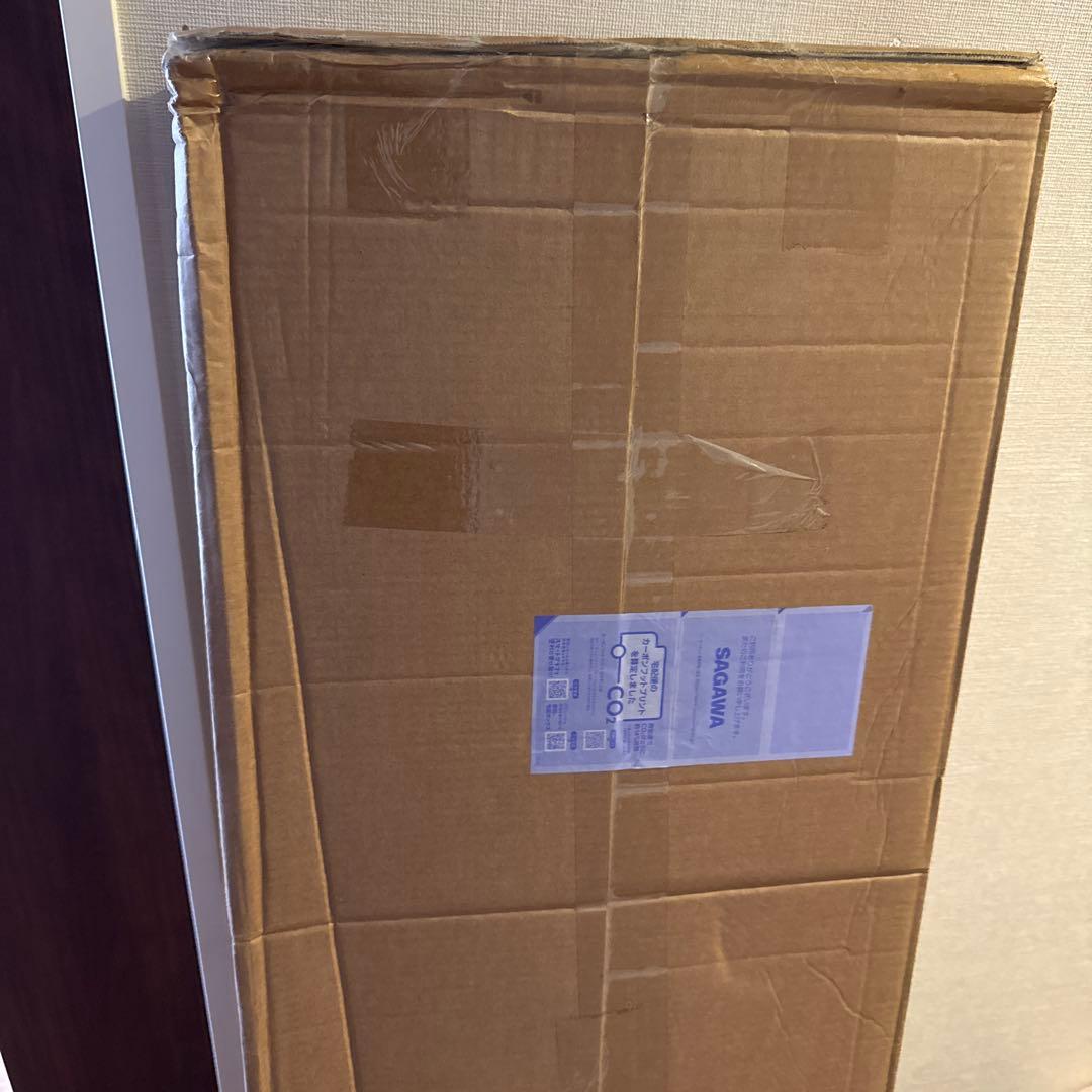 FaitLux キッチンラック スライド式棚板 レンジラック 炊飯器収納 4段