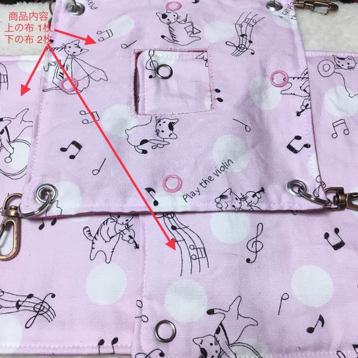 モンガハウス（猫・音楽） ドットピンク  春（夏）秋仕様  1900円