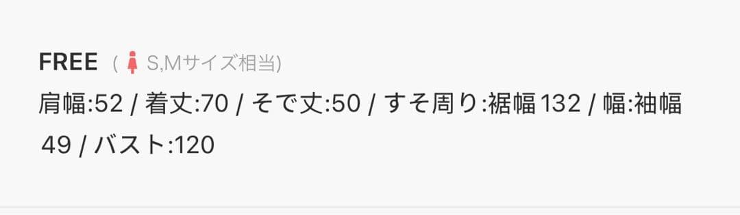 【2025AW新作】 Credona クレドナチェルシーダッフルミドルコート