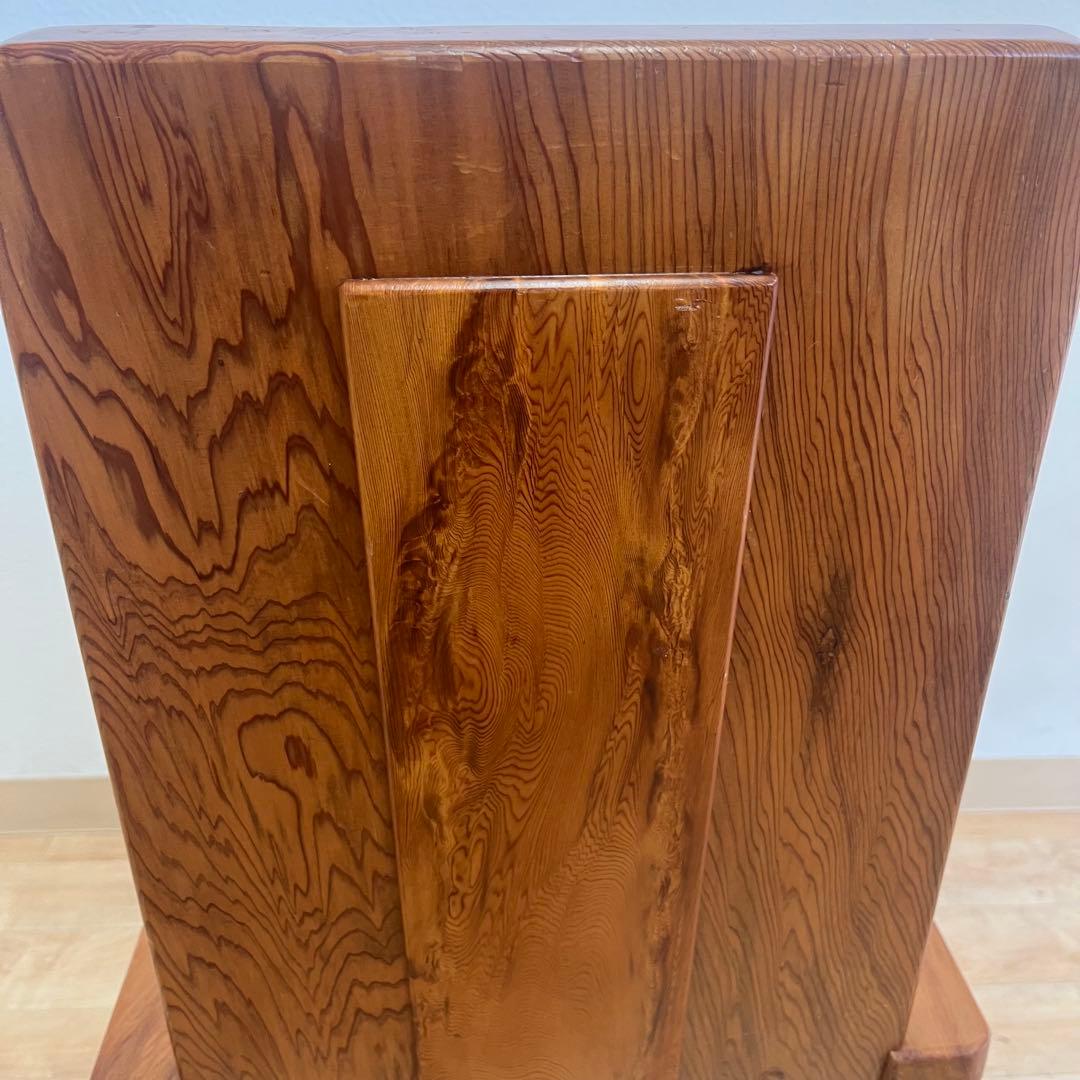 希少　高級　天然木　世界自然遺産　屋久杉　椅子　ヴィンテージ