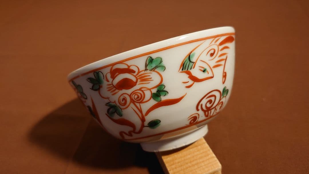 古九谷　春日山窯　赤絵　華の図　鳳凰の図　菓子鉢　蔵出し　１客し