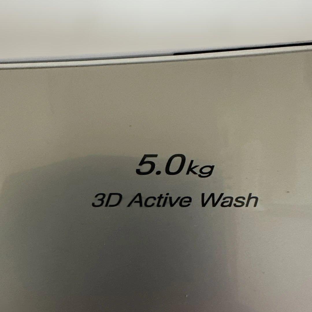 AQUA 縦型洗濯機 AQW-H54(W) 5.0kg（2021年製）