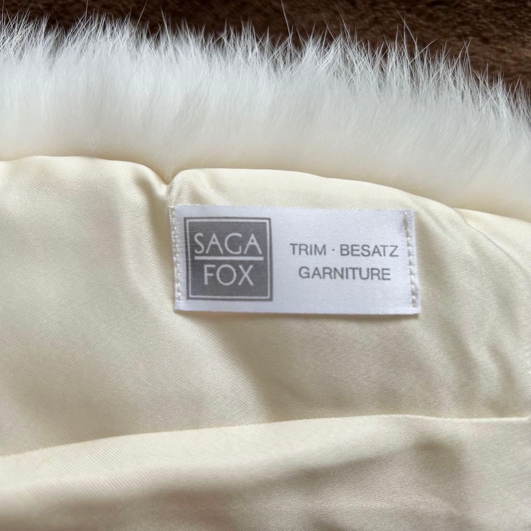 【最終価格】 美品 SAGAFOX 高級 ファーショール 大判 和装 成人式