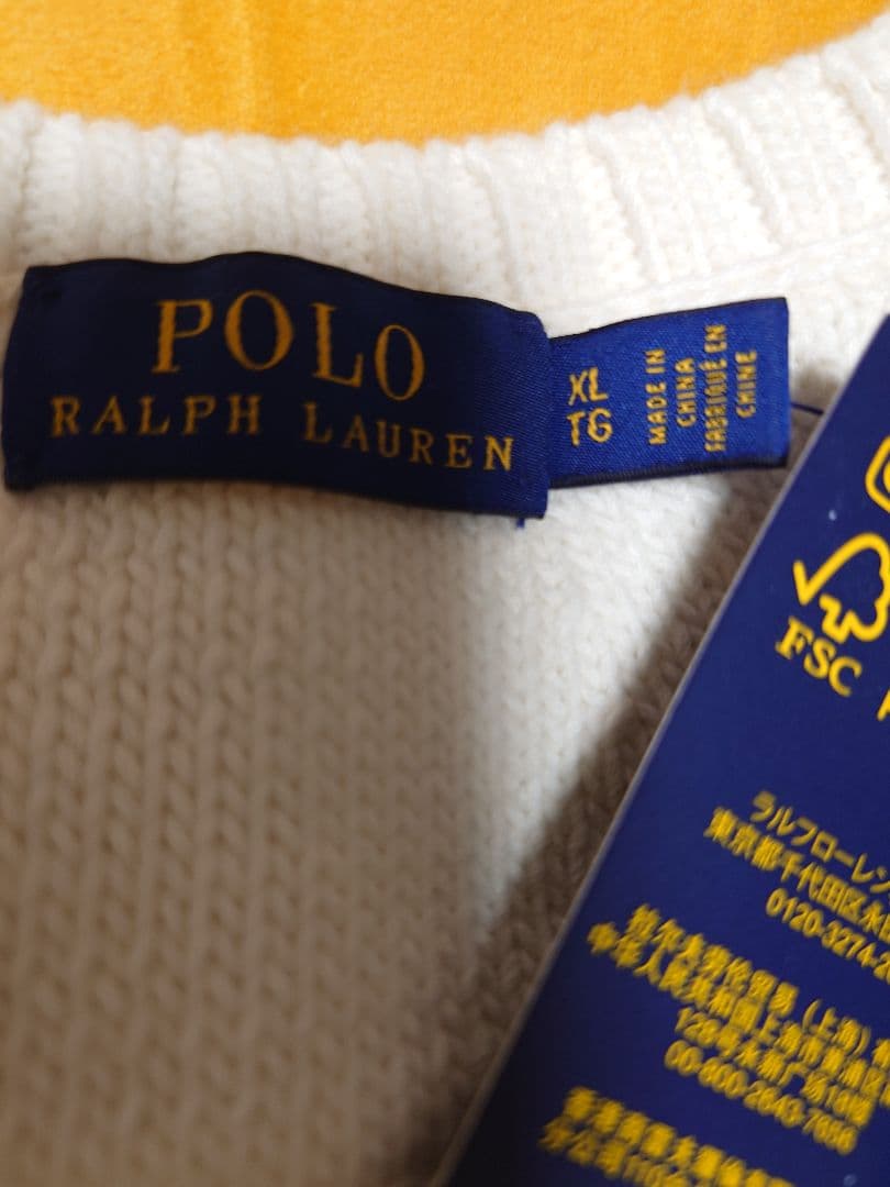 専用です　ポロラルフローレン