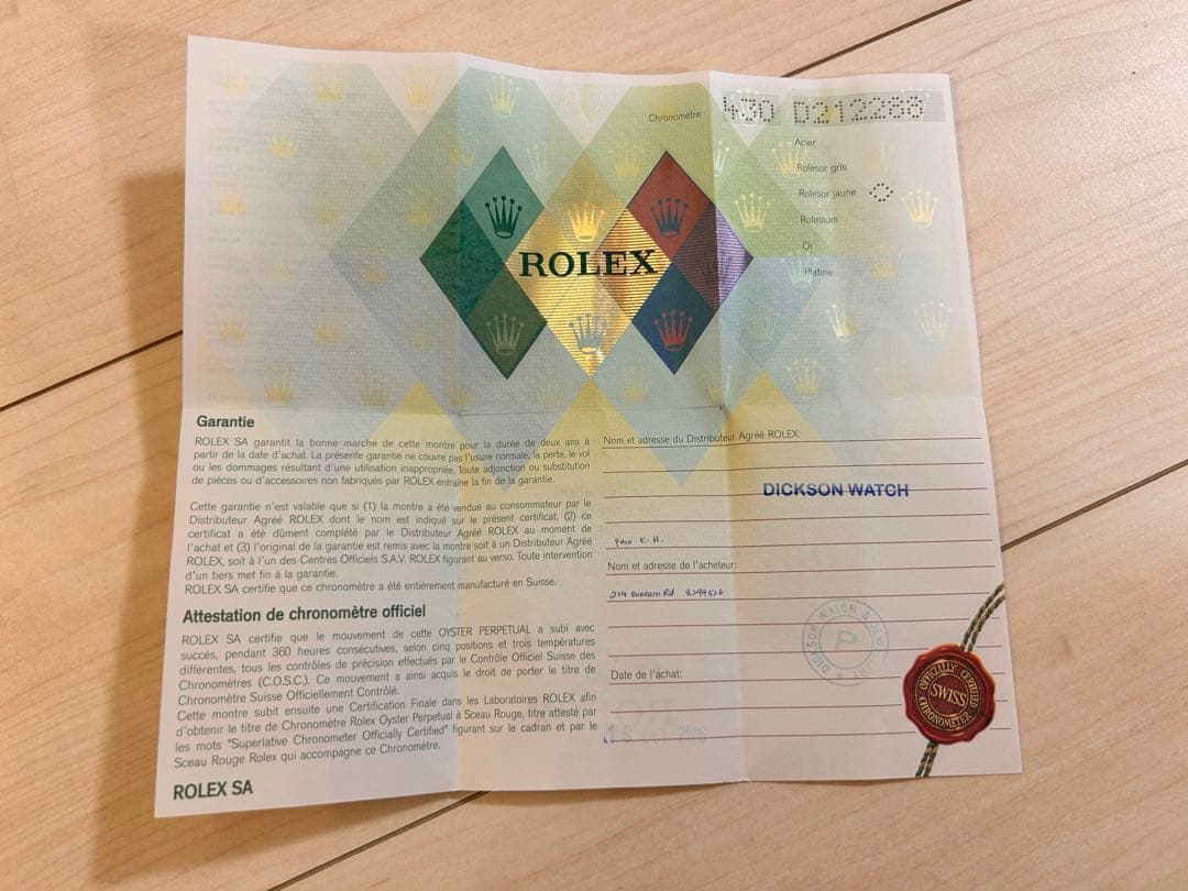 ロレックス ROLEX空箱 収納ケース116261 31.00.64