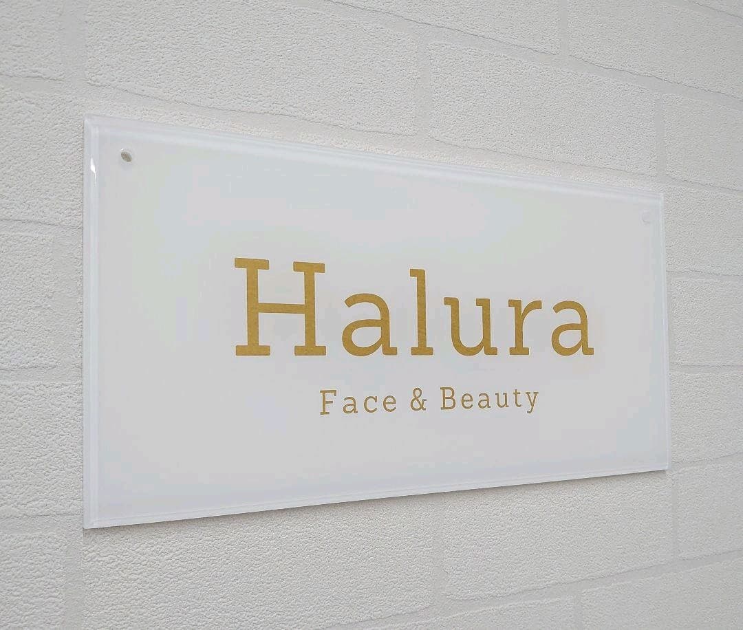 【アクリル表札】白_ゴールド文字＊４辺４５度面取り鏡面磨き＊1㎜単位、穴開け可