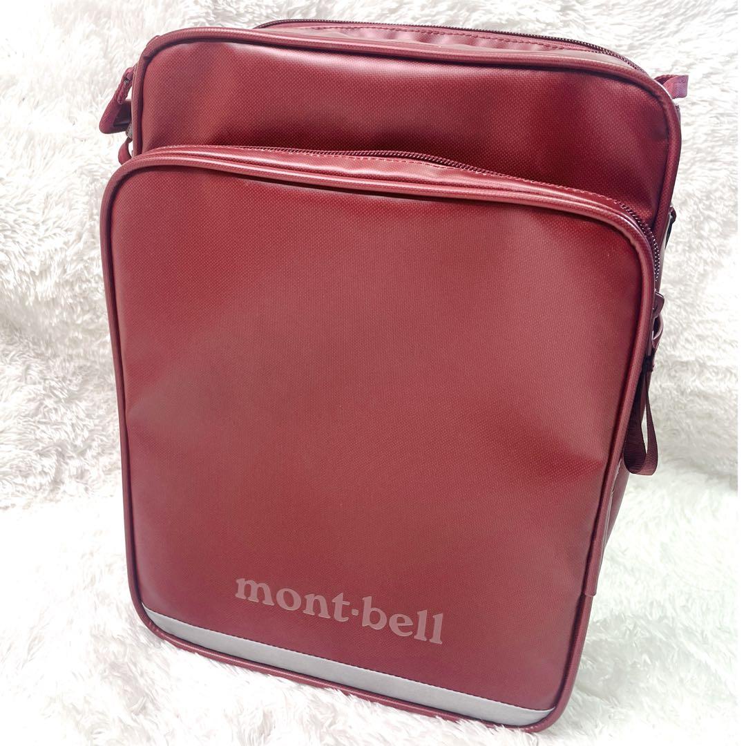 【mont-bell わんパック】モンベル ワンパック レッド 赤 ランドセル