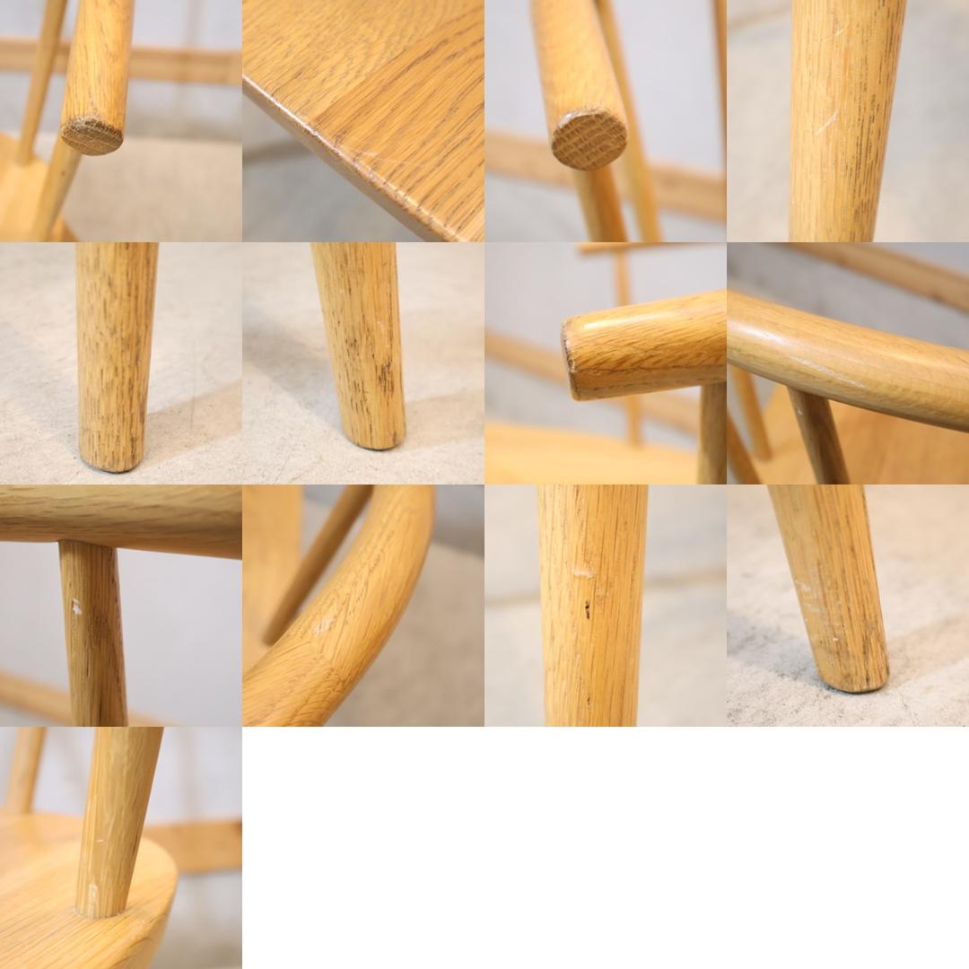 無印良品 MUJI オーク無垢材 ダイニングチェア アーム ボウバックチェア