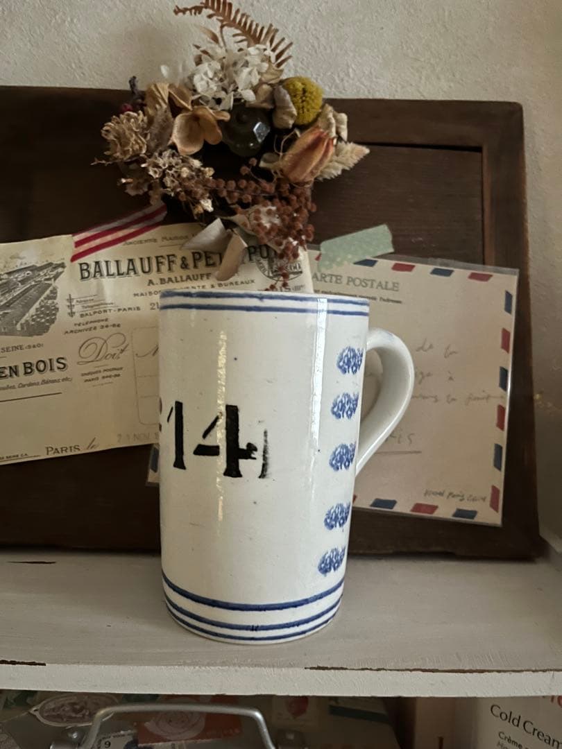 アンティーク　アーチェリーポット