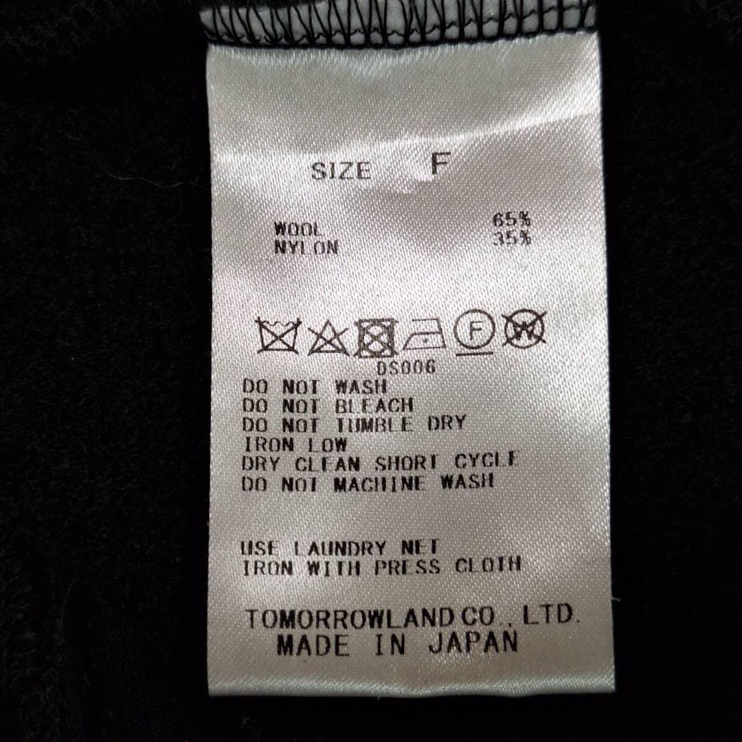 美品✨GALERIE VIE ファインブークレー Vネックサロペット ブラック