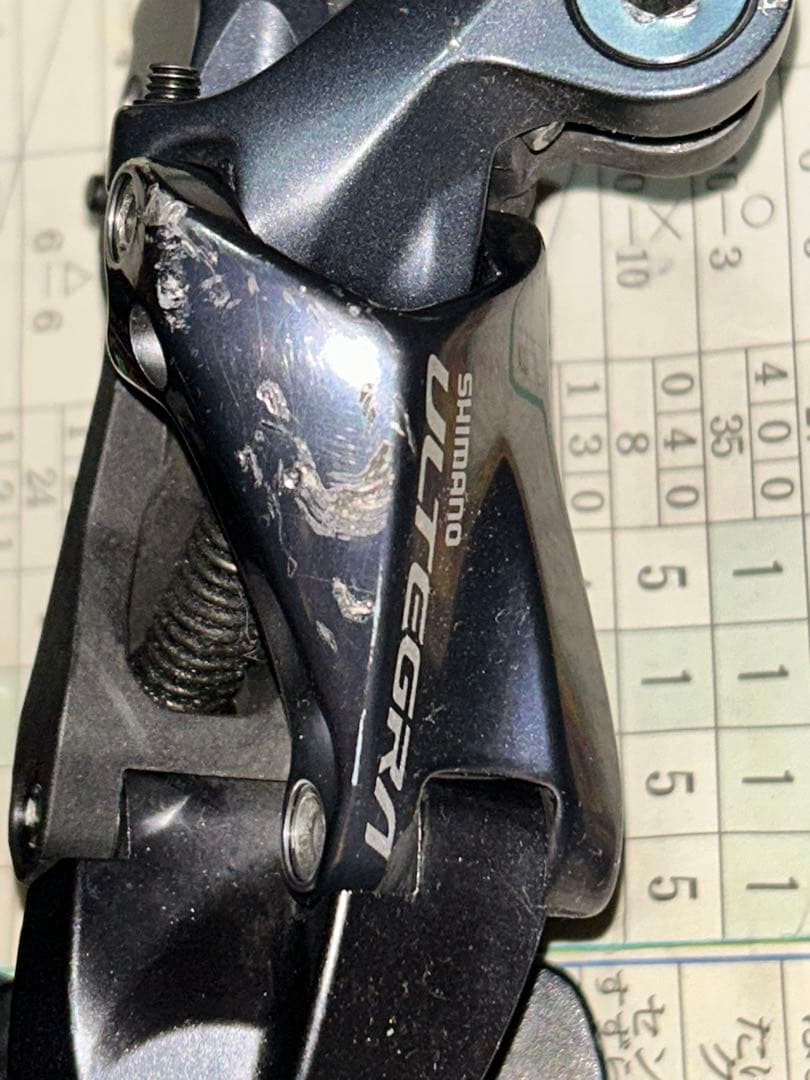 SHIMANO R9150、R8050