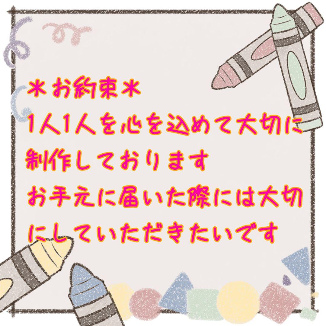 オーダーメイド推しぬいぐるみ　オリジナルぬい　小・中・大